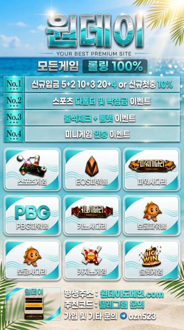 d842862cbc81db5982350da28b38887d_1779525386_1375.png