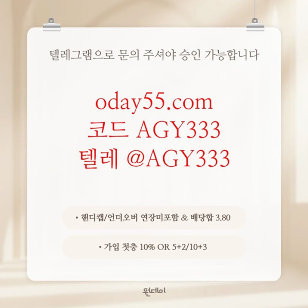 359dd46d21b50aa56d5792d92791d871_1780665353_3455.jpg