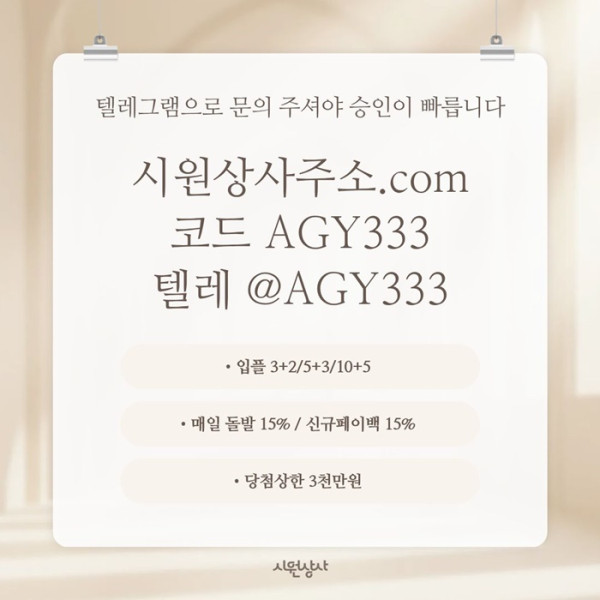 a570ce7fbf6b3da665d12c9ecfdb18ca_1780447834_1002.jpg