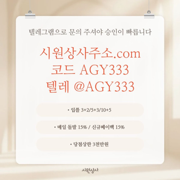 c8301da117dda38d5083a572b19924fe_1780663807_5598.jpg