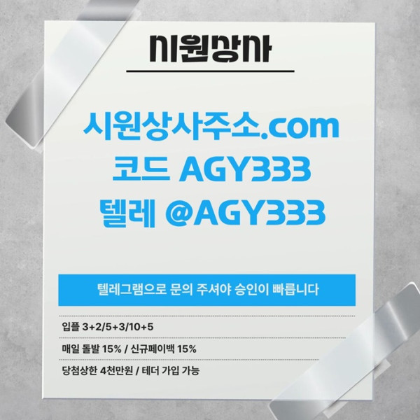 8398305906ff638af0f0a336d8dff9a7_1783084969_6598.jpg