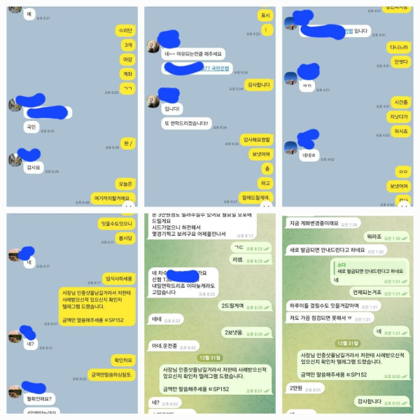a5871883fd74746c98617305c5bd7363_1784947814_9423.jpg