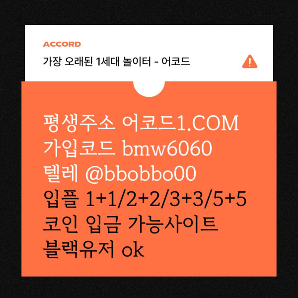 ef2c748b066ad954d29adcd645c8f24d_1787390641_0522.jpg