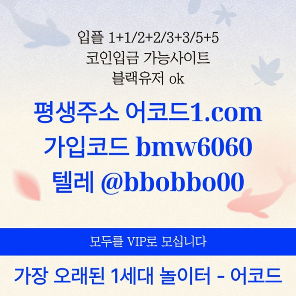 d75eb7903cdfa8f7f0995558d2a15e4b_1791772168_455.jpg