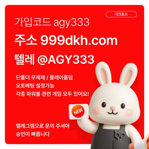 d75eb7903cdfa8f7f0995558d2a15e4b_1791776954_2687.jpg